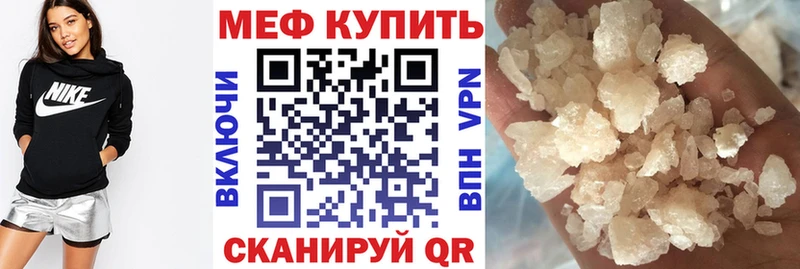 Где купить Верхоянск Cocaine Гашиш Канабис