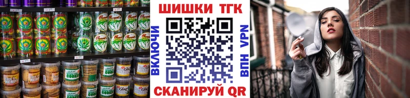 Cannafood конопля  Верхоянск 
