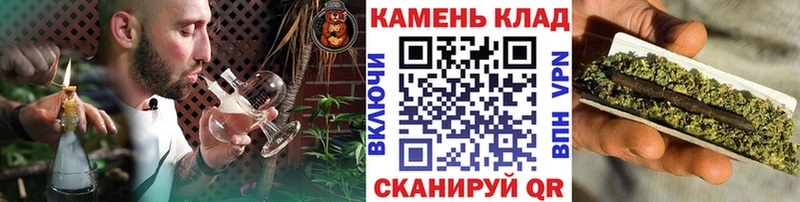Гашиш гарик Верхоянск