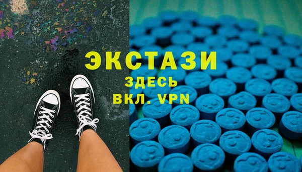каннабис Майский