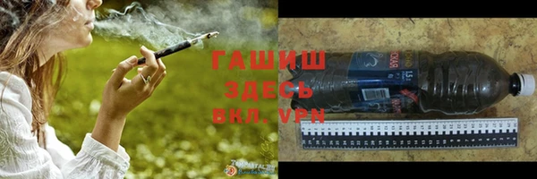 дурь Арсеньев