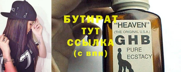 apvp Аркадак