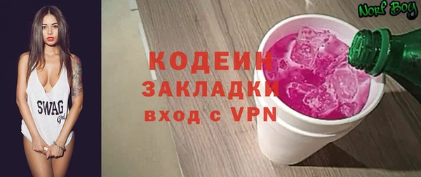 дурь Арсеньев