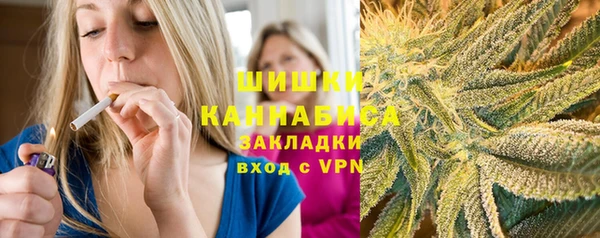 дурь Арсеньев