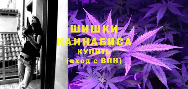 метадон Армянск