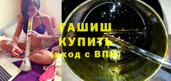 дурь Арсеньев