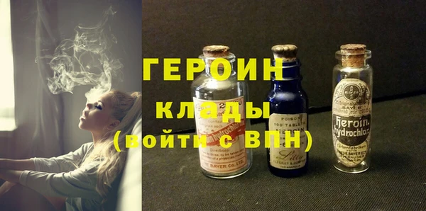 apvp Аркадак