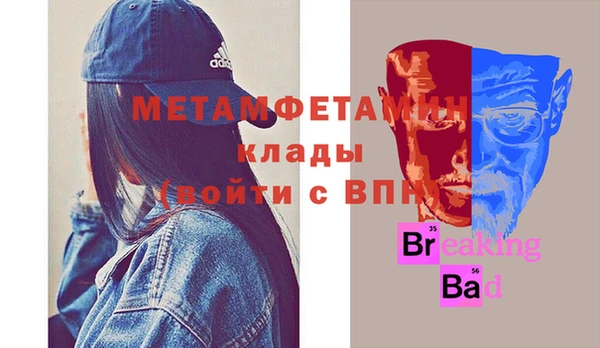 apvp Аркадак