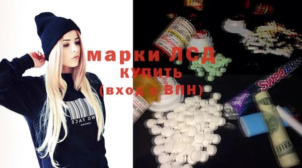 apvp Аркадак