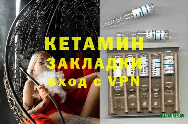 apvp Аркадак