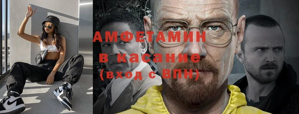 дурь Арсеньев