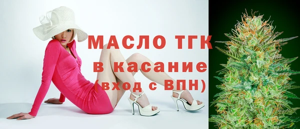 дурь Арсеньев