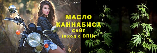 дурь Арсеньев