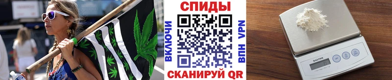 где продают   Верхоянск  Метамфетамин кристалл 