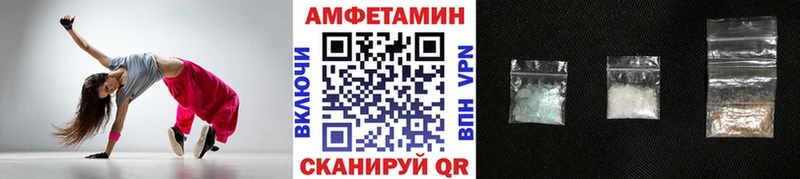 Первитин винт Верхоянск