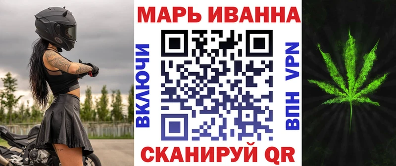 OMG ссылка  Верхоянск  Шишки марихуана ГИДРОПОН 